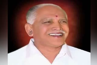 C M  Yadiyurappa