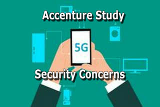 5G security concerns