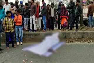 Minor child died in road accident in bagodar