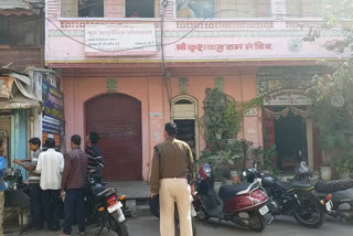 Two lakh stolen at the Ayurvedic clinic in Indore