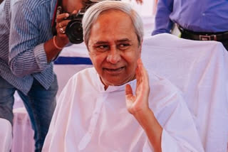 Chief Minister Naveen Patnaik  Naveen Patnaik re-elected  BJD president for 8th time  Naveen Patnaik BJD president  Odisha CM  Biju Janata Dal  ഒഡീഷ മുഖ്യമന്ത്രി  നവീന്‍ പട്‌നായിക്  ബിജു ജനതാ ദൾ അധ്യക്ഷന്‍  ബിജെഡി അധ്യക്ഷന്‍  തെരഞ്ഞെടുപ്പ് റിട്ടേണിങ് ഓഫീസർ പി.കെ.ദേബ്  ബിജെഡി സംഘടനാ വോട്ടെടുപ്പ്  ബിജെഡി തെരഞ്ഞെടുപ്പ്