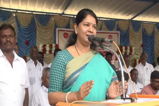 kanimozhi speech at vilathikulam