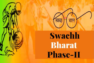 Swachh Bharat Abhiyan to begin from April