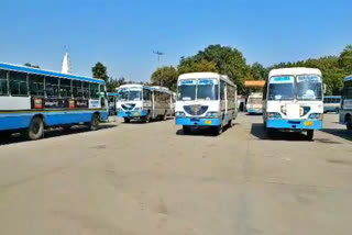 haryana roadways bus fitness