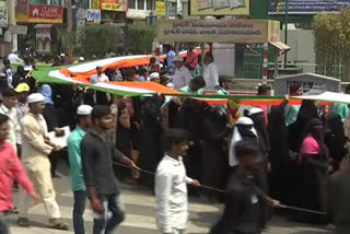 Tiranga rally against CAA and NRC