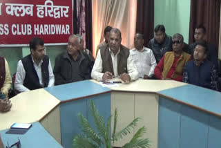 haridwar news