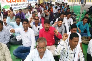 protest of Government Employees Welfare Association Chhattisgarh in Raipur