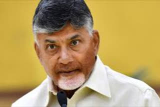 chandra babu meeting with party leaders on amaravathi lands