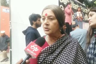 Brinda Karat slams Amit Shah