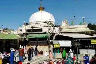 Man nabbed for threatening to blow up Ajmer dargah