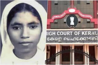 sister abhaya murder case trial  high court stay  അഭയ കൊലക്കേസ്  അഭയ കേസ്  സിസ്റ്റർ അഭയ  ഹൈക്കോടതി സ്റ്റേ  ബാംഗ്ലൂർ ഫോറൻസിക് വകുപ്പ്  സിബിഐ നുണപരിശോധന