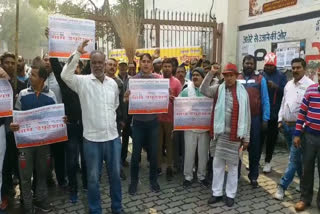 municipal corporation workers protest in Sonipat