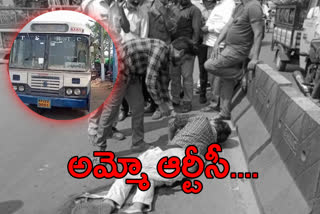 ROAD ACCIDENT at SAIDABAD in Hyderabad