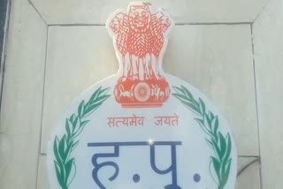 haryana police