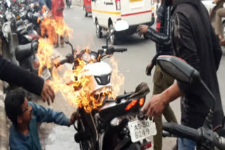 A pulsur bike burn in Maligaon Guwahati