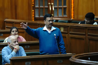 CM arvind kejriwal addresses delhi assembly on delhi violence