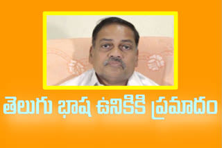 tdp manali budha prasad