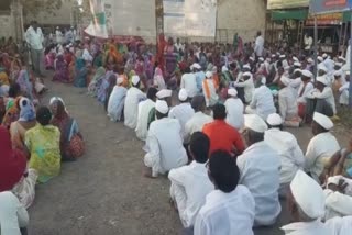 birhad andolan nashik