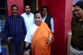 former-chief-minister-of-the-state-uma-bharti-reached-satna-visited-maihar