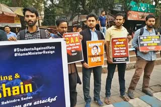 protest of university students over Delhi violence at Rabindra Sadan in Kolkata