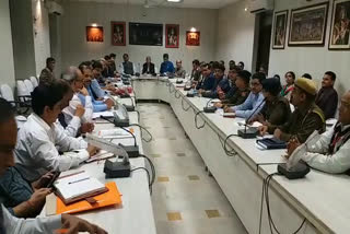 अजमेर की खबर, meeting to review arrangements