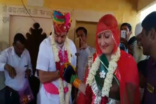 जोधपुर की खबर,  Foreigner married in Jodhpur