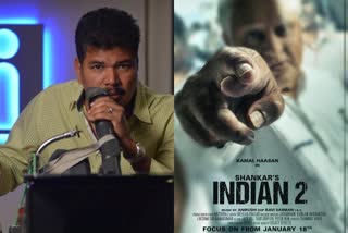 Director Shankar  Shankar about crane accident  crane accident in Indian 2 location  indian 2 accident  kamal hassan  ഇന്ത്യന്‍ 2വിലെ ക്രെയിന്‍ അപകടം  ശങ്കര്‍  സംവിധായകൻ ശങ്കര്‍  കമൽഹാസൻ