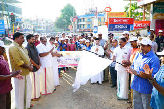 ലഹരി വര്‍ജന മിഷന്‍ വിമുക്തി  കൂട്ടയോട്ടം സംഘടിപ്പിച്ചു  എക്‌സൈസ് വകുപ്പ്  പത്തനംതിട്ട  lahari varjana mission  Vimukthi 90 Day Awareness Program