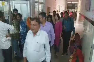 नहाटा अस्पताल, Nahata Hospital