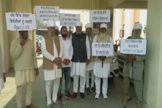 Namdhari protest against corporation in firozpur