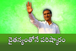 minister harish rao interview on pattana pragathi