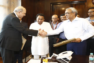 mp government MoU signed with Tata Trust in bhopal