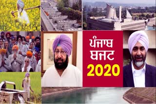 punjab budget 2020