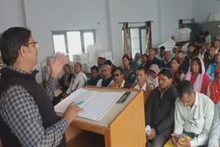 education officer of narnaund took meeting of heads of government school