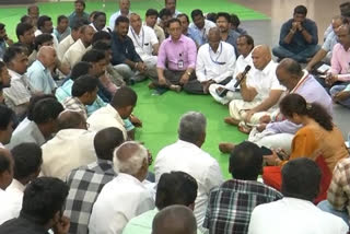 thirupathi Temple Additional eo Dharmara Reddy held a meeting on several issues in Tirumala, chittoor