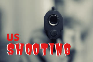 US Shooting  shooting in brewing facility in US' Wisconsin  brewing facility in US' Wisconsin shooting  shooting in US' beer company  Molson Coors shooting  Milwaukee shooting  അമേരിക്ക വെടിവെപ്പ്  അമേരിക്കന്‍ വാര്‍ത്തകള്‍