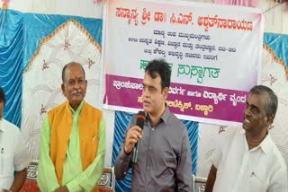 DCM Ashwath Narayan appreciated Bellary Polytechnic college