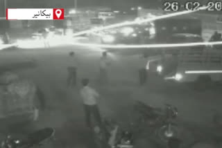 بیکانیر: سڑک حادثہ میں 6 افراد ہلاک