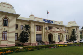 vidhansabha