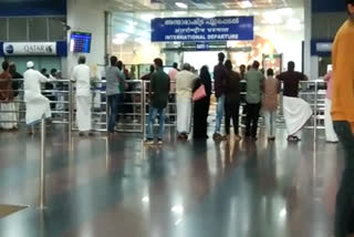 umra pilgrims  ഉംറ തീർഥാടകർ  ഉംറ തീർഥാടനം  umra pilgrims returned from airports