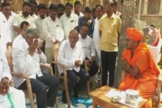 Minister V. Somanna went emotional remembering Siddaganga shree