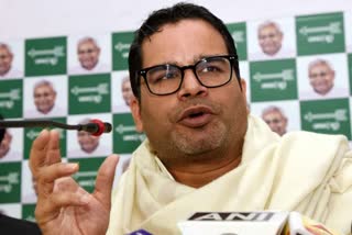 prashant kishor