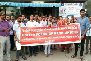 Bank staffs protest in perambalur