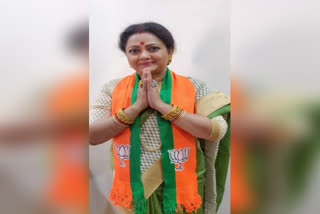 subhadra mukherjee quits bjp