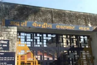 prisoner dies in nahan jail