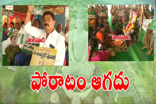 amaravathi protest continues to 72nd day