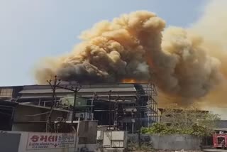 Surat fire broke out at surat