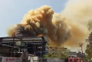 Surat Fire