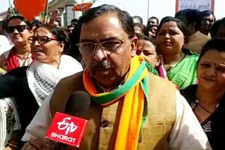 BJP, Pratap Singh Khachariwas, corruption case, Rajasthan news, प्रताप सिंह खाचरियावास, बीजेपी, परिवहन विभाग भ्रष्टाचार मामला