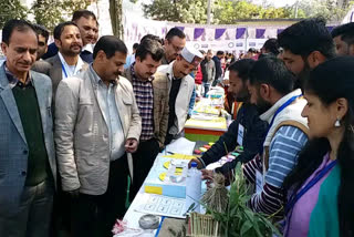 Exhibition organized in Nahan